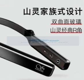 Shanling Mw200 Me80 Draadloze Set Nekband Adapter HI-RES Audio Hifi Oortelefoon Ak4377a Dac Chip Ldac Irb Aptx