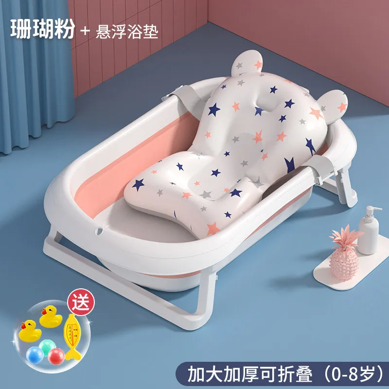Bath Bucket Baby Bath Tub  Baby Foldable Toddler Lying Bath Bucket Child Household Newborn Children Supplies