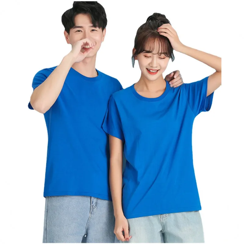 

2022 Brand New Cotton 100% Men‘s T-shirt Pure Color Men T Shirts O-neck Man T-shirts Tops Tees For Male T SHIRT Clothes