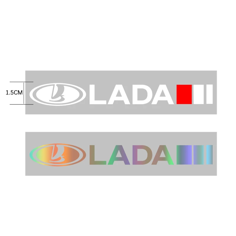 Наклейки на автомобильные стеклоочистители водонепроницаемая наклейка