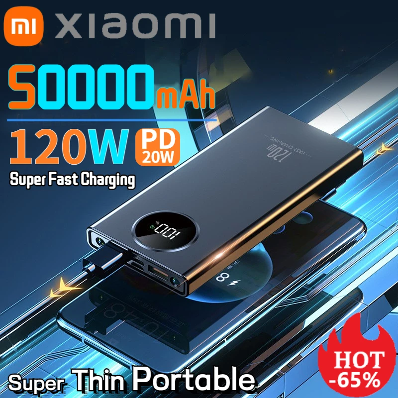 Портативный внешний аккумулятор Xiaomi 50000 мАч 120 Вт быстрая зарядка супер тонкий с