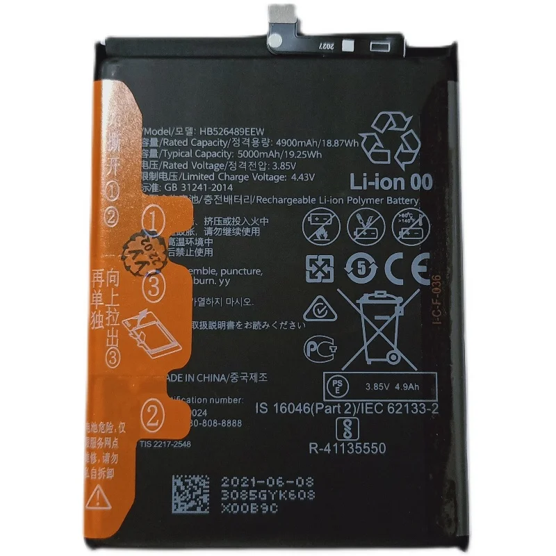 

Новый оригинальный аккумулятор для телефона 5000 мАч HB526489EEW для Huawei Y6p Enjoy 10e 20 5G SE Honor 9A Play Play9A
