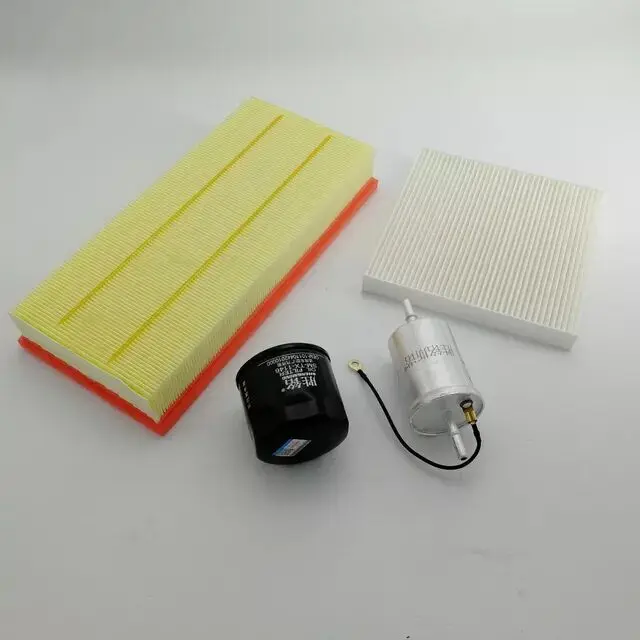 Набор из 4 шт. Воздушный фильтр Масляный Фильтр кондиционера Топливный ДЛЯ GAGC GAC