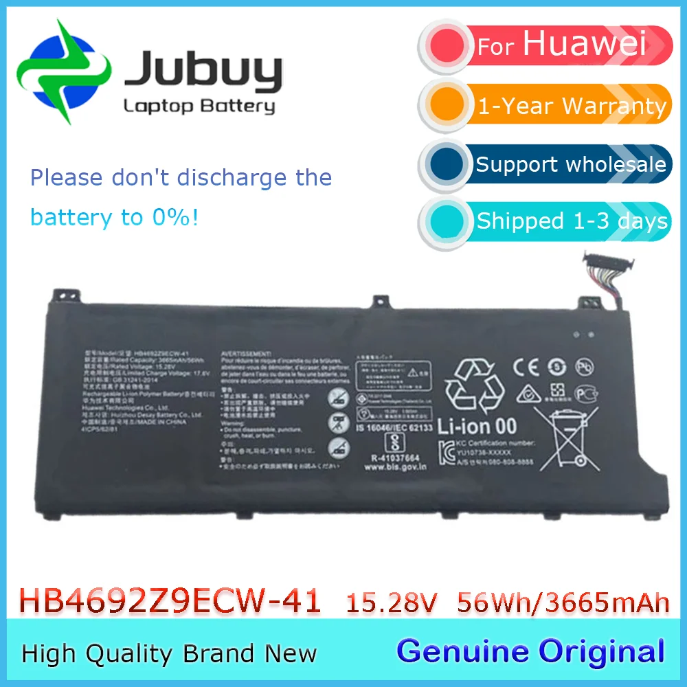 HB4692Z9ECW-41 15 28 В 56 Втч оригинальный аккумулятор для ноутбука Huawei MateBook D 14-53010TVS Honor