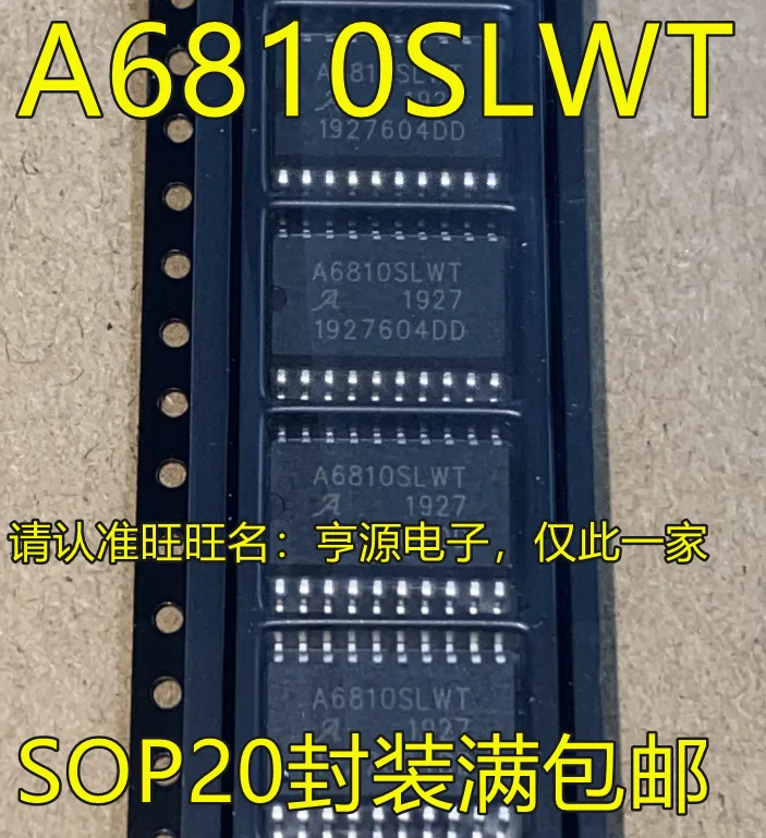 

5 шт. Оригинальный Новый A6810 A6810SLWT A6810SLW-T A6810SLW SOP20 переключатель нагрузки IC
