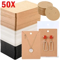 50pcslot earrings necklaces display cards for diy jewelry boxed and packaging cardboard hang tag card ear studs paper card tags