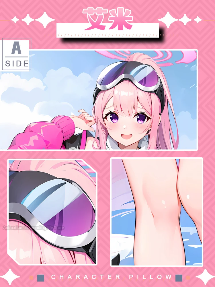 Аниме Синий Архив IZUMIMOTO EIMI Dakimakura обнимающая наволочка для тела косплей отаку