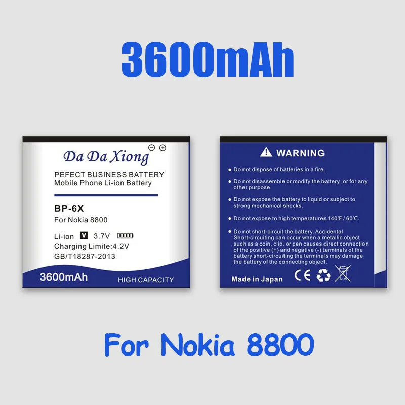 newly upgraded safe and durable 3600mah bp 6x li ion phone battery for nokia 8800 8860 sirocco n73i free global shipping