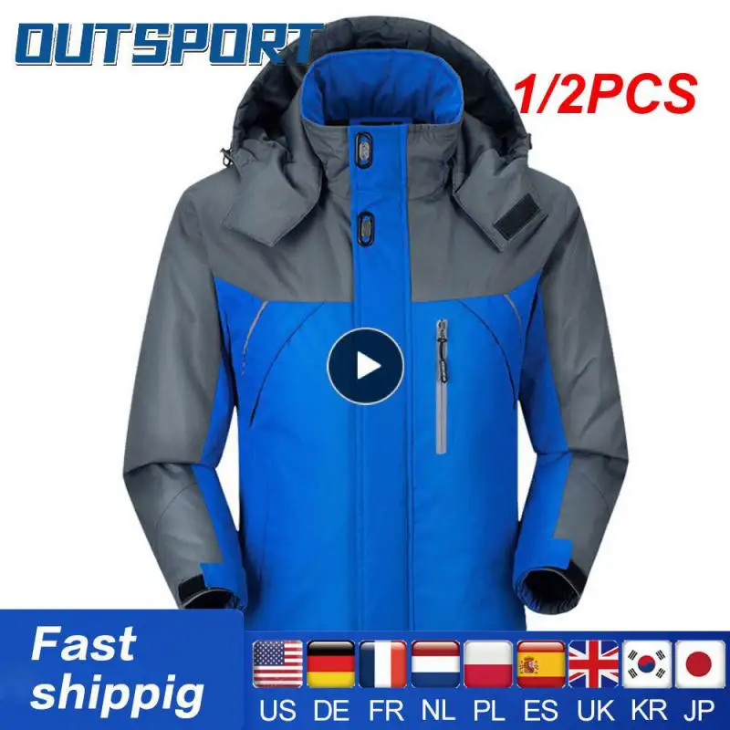 

1/2PCS Men Winter Thick Velvet Windproof Down Coat High Quality Male Waterproof