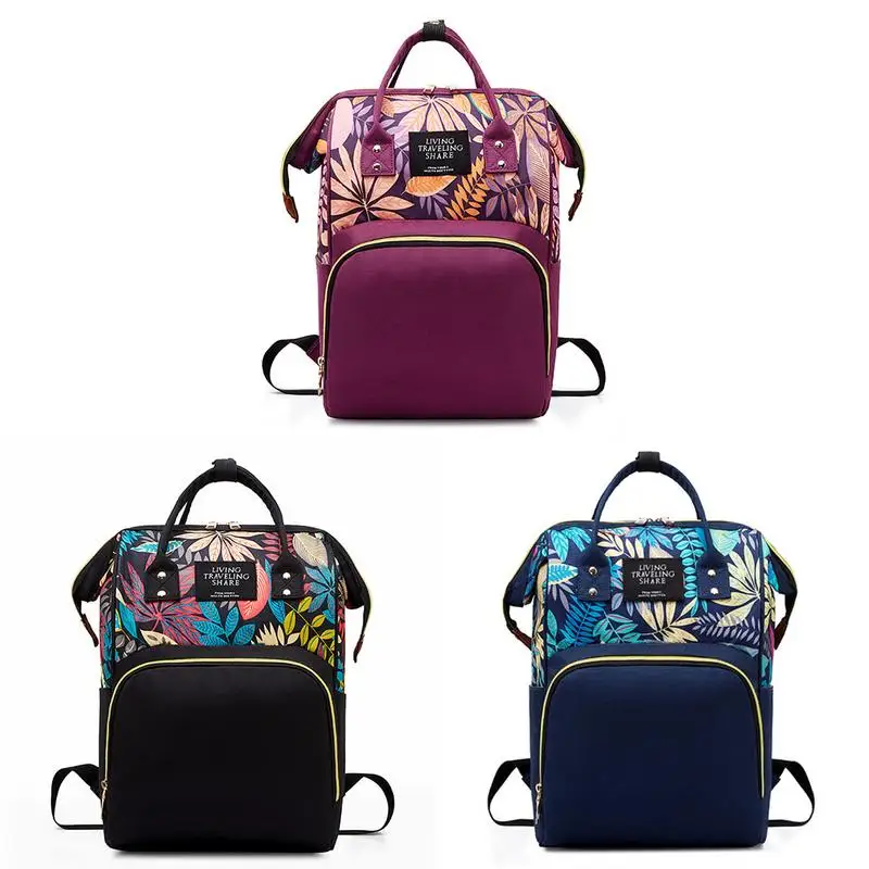 

Вместительный рюкзак для подгузников, водонепроницаемые портативные детские сумки с регулируемыми лямками и отделением для бутылок