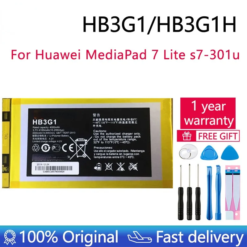 

100% Оригинальный аккумулятор HB3G1/HB3G1H, батарея 4000 мАч для Huawei MediaPad 7 Lite, стандартная Весенняя батарея, батарея