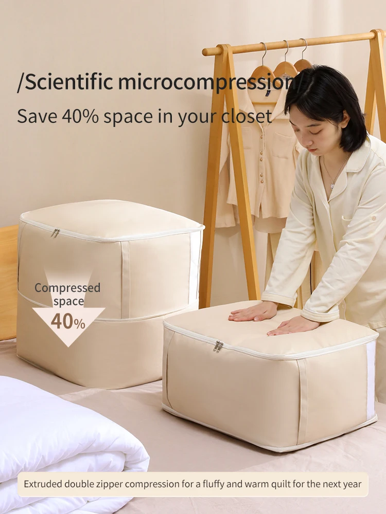 Большая Компрессионная Сумка Для Хранения Одеял Tianzong Пылезащитный Органайзер