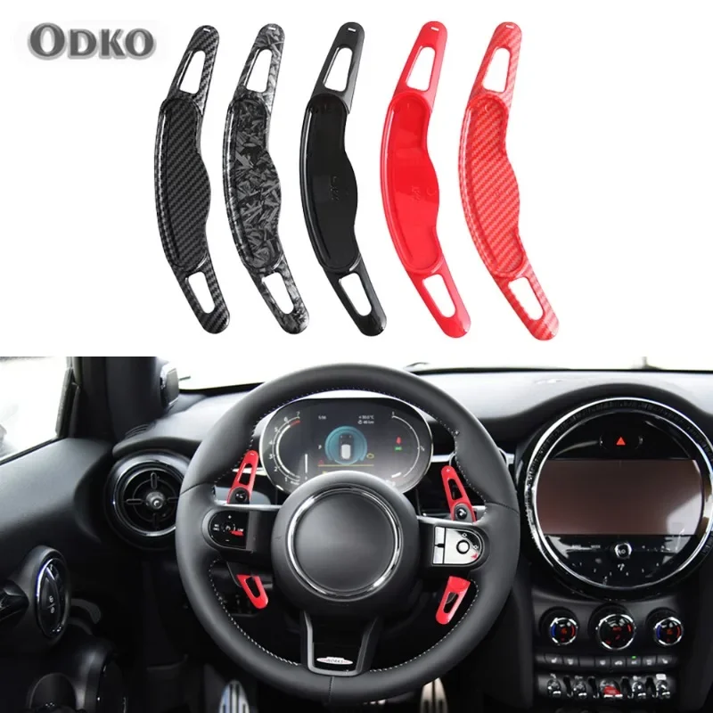 Для Mini F54 F55 F56 F57 F60 2014-2022 Авто рулевое колесо Задний рычаг переключения передач