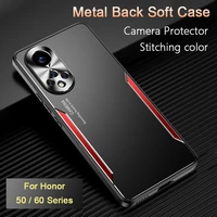 for huawei honor 60 50 se pro mecha matte metal back phone case hit stitching color anti scratch soft tpu camera protector shell
