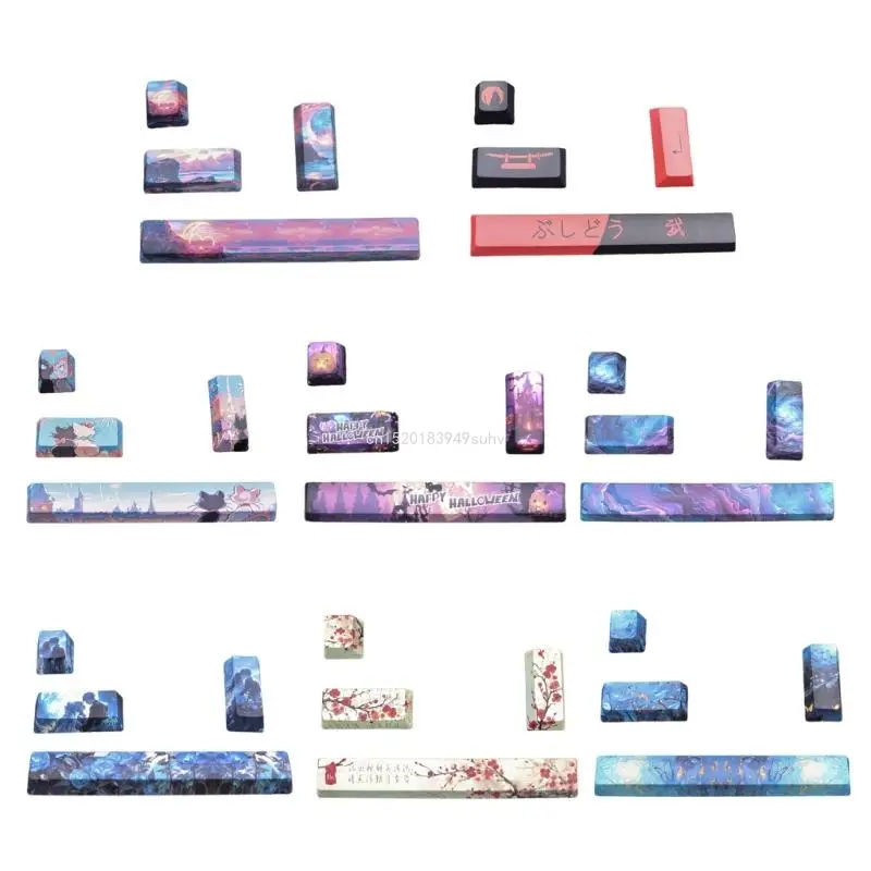 Механические клавиатуры 4 шт. эстетическая тема из сублимированного ПБТ OEM по