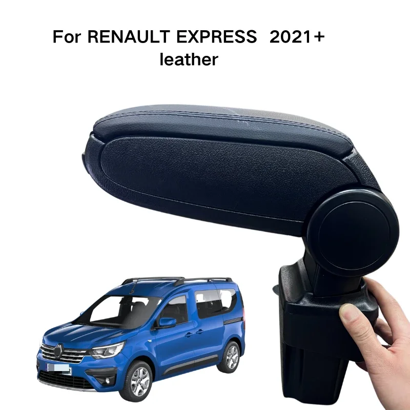

Подлокотник для RENAULT EXPRESS 2021+, кожаный ящик для хранения на центральной консоли, аксессуары для автомобиля