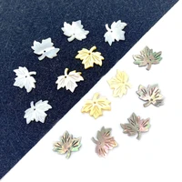 natural seawater shell pendant 14x15mm maple leaf shaped white sauce small pendant charm jewelry diy necklace earring accessorie