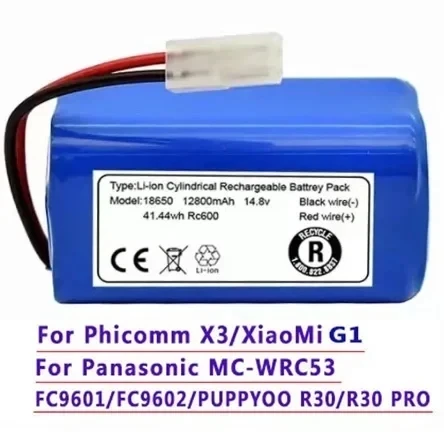 Фото 100% новый.Оригинал.Vakuum-Batería Para XiaoMl G1, 14,8 В 4800 мАч.MC-WRC53, FB X3, FC9601, FC9602 №3