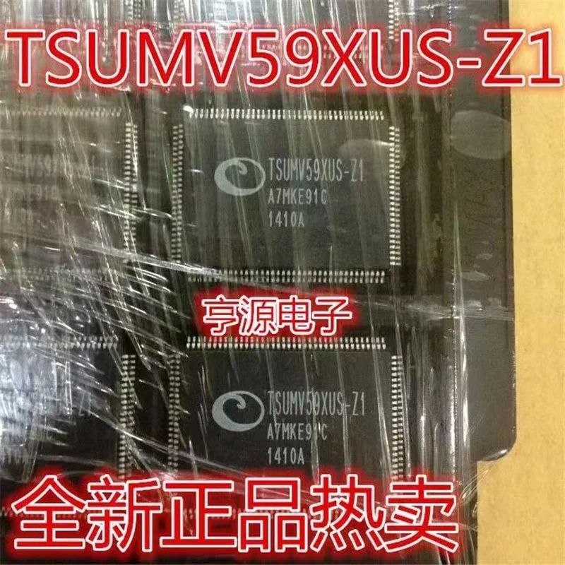 

1-10PCS TSUMV59XUS-Z1 TSUMV59XUS Z1 QFP-128 Chipset