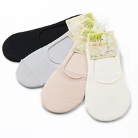 80 silk ankle socks for women soft breathable cool for summer sports socks solid color boat socks comfortable invisible