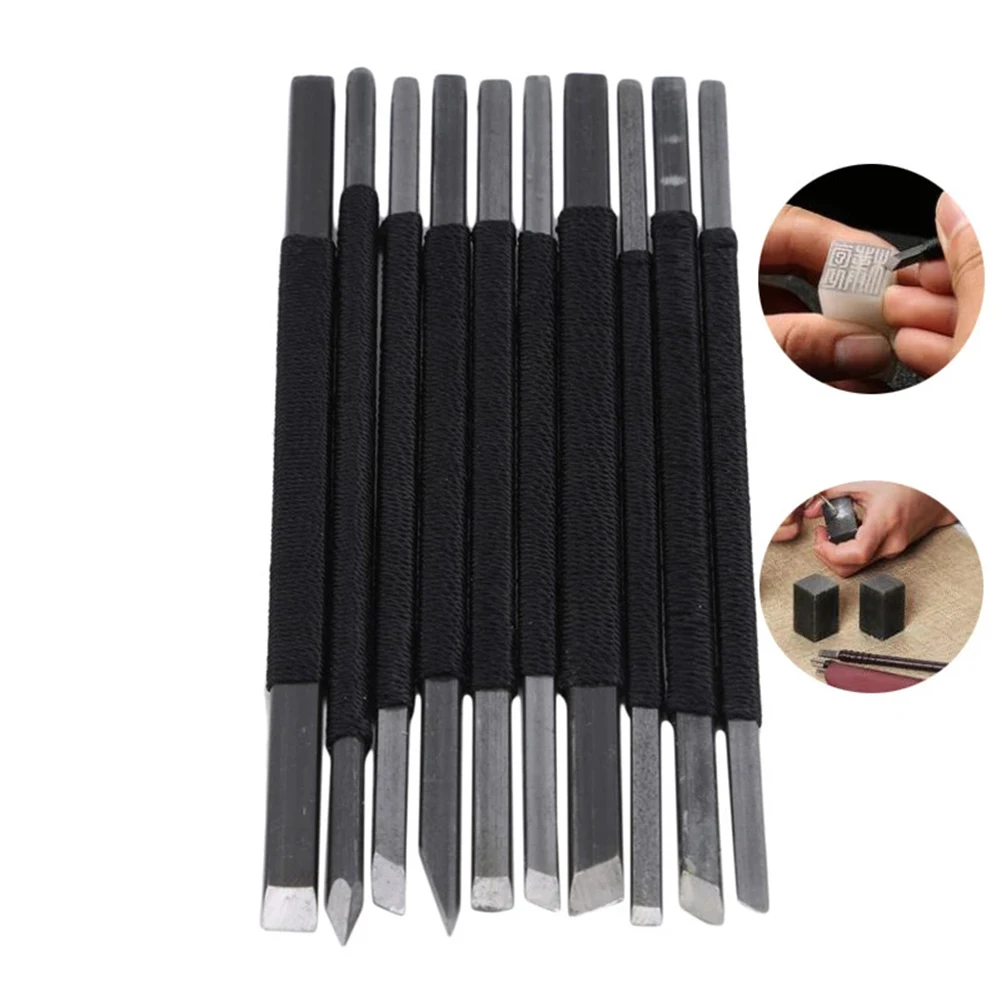 

10Pcs/Set Stone Carving Cutter Chisel Stone Carving Engraving Cutter Seal Stone