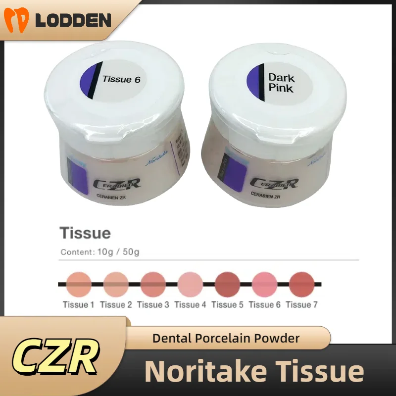 Стоматологический фарфоровый порошок Kuraray Noritake CZR Tissue 50 г Tissue1-7 для керамики Супер