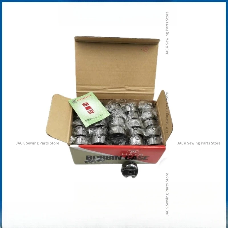 50 шт. Haya Bc-Db1-Nbl шпульный чехол крышка с шрапнелью диаметром 2 см для промышленной