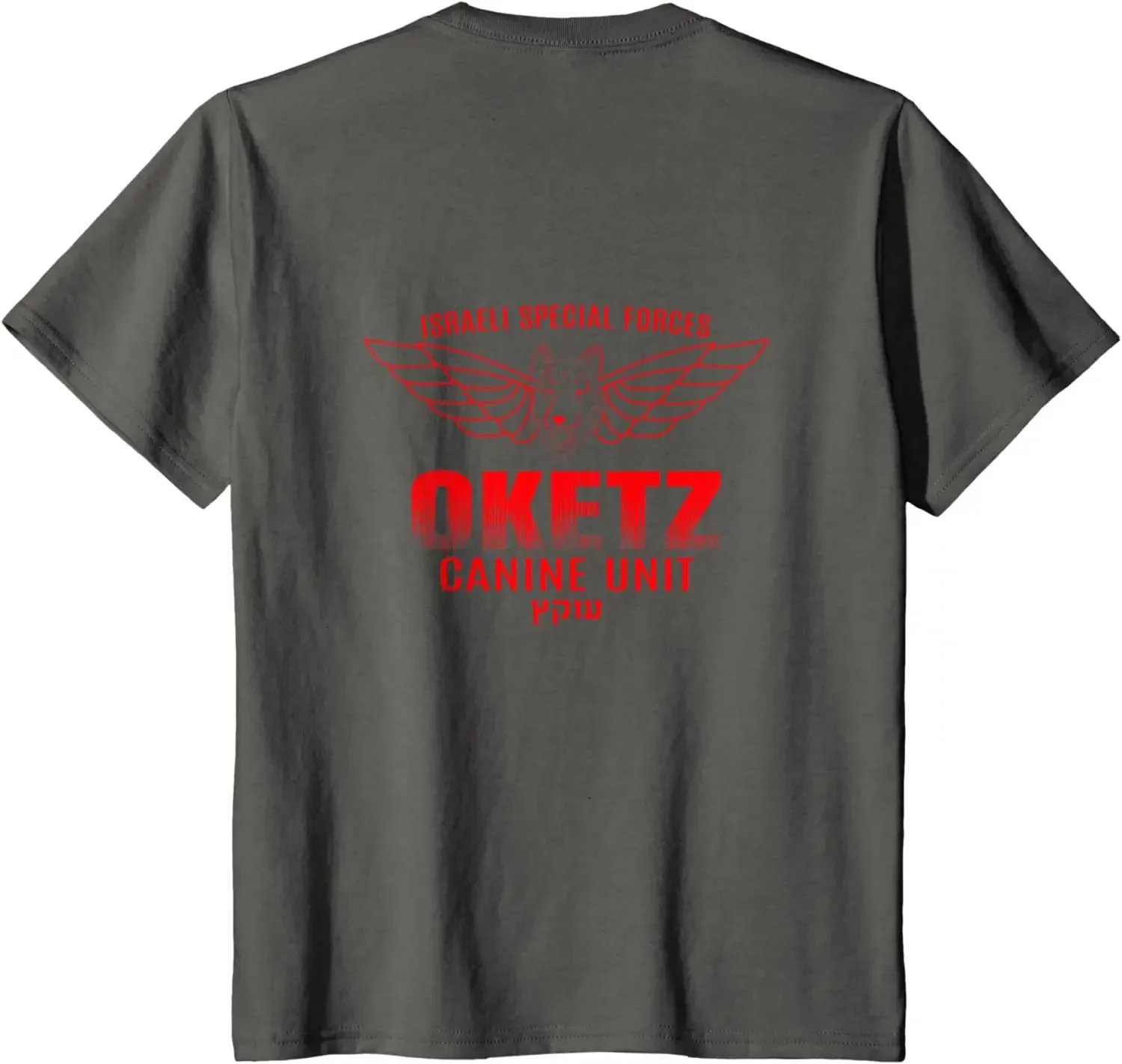 Футболка израильского спецназа IDF Oketz Canine Unit 100% хлопок с круглым вырезом летняя