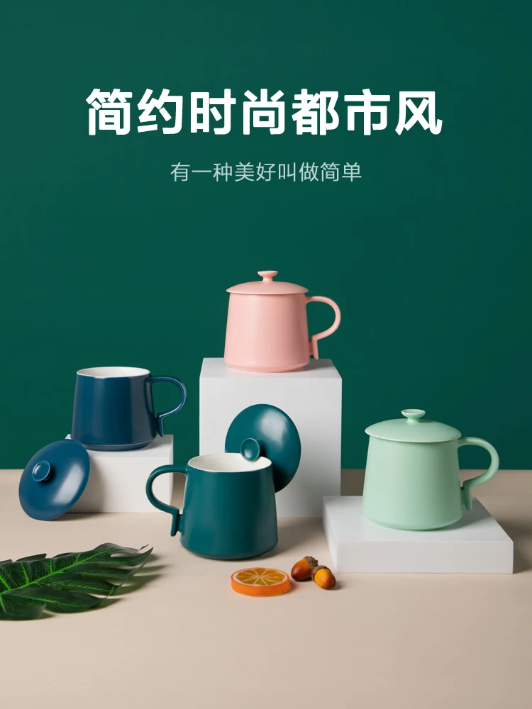 

Reusable Brief Coffee Mug Travel Couple Gift Japan Style Fashion Cute Cups Creative Regalos Personalizados Classic Cup BD50MS