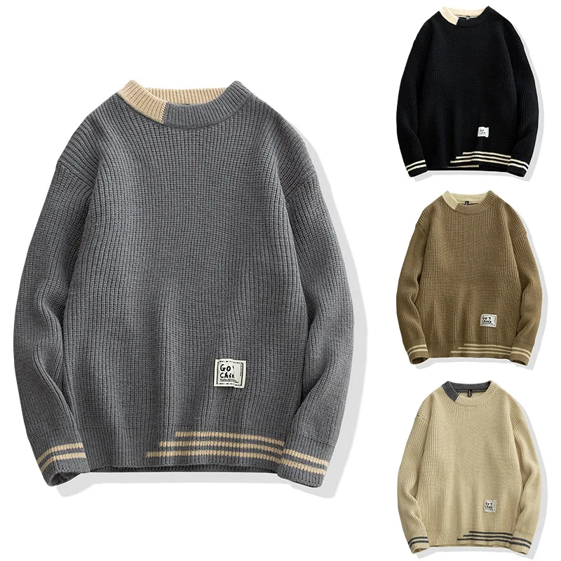 Autumn and Winter New Sweater Trend Thickened Versatile Men's Loose Casual Comfortable Round Neck Sweater Thick （Winter)