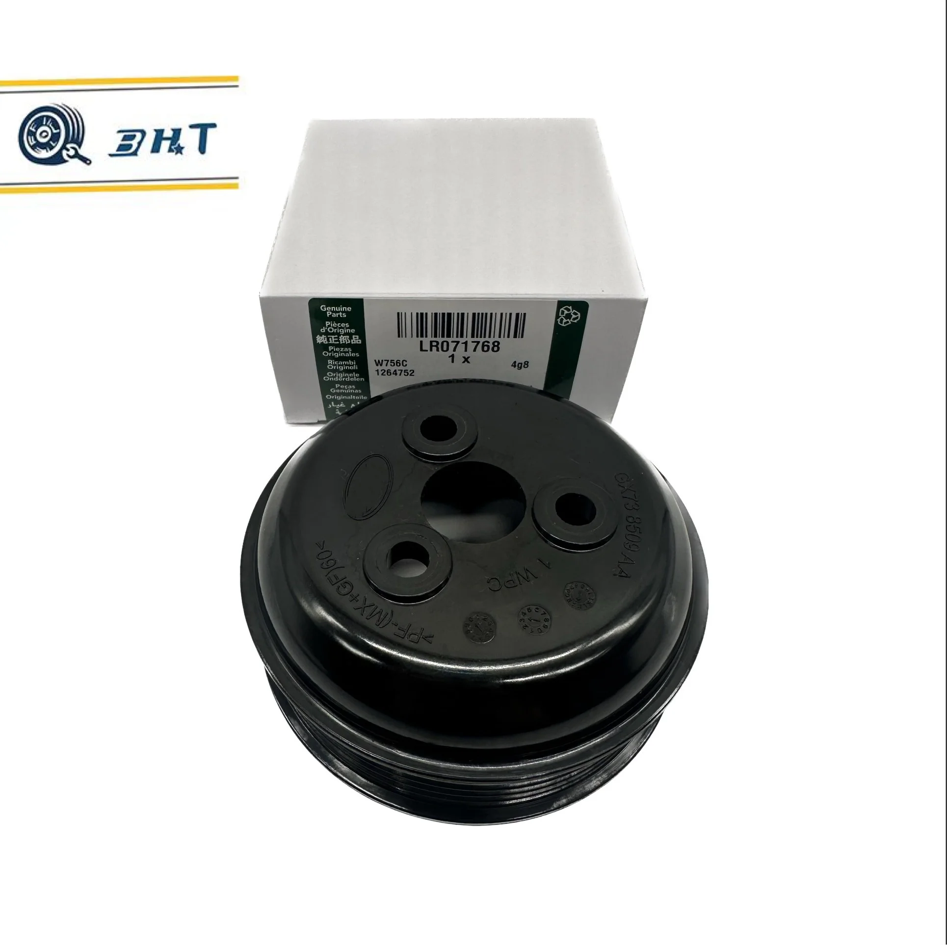 Водяной насос для LAND ROVER DISCOVERY SPORT L550 OEM LR071768 T2H2494