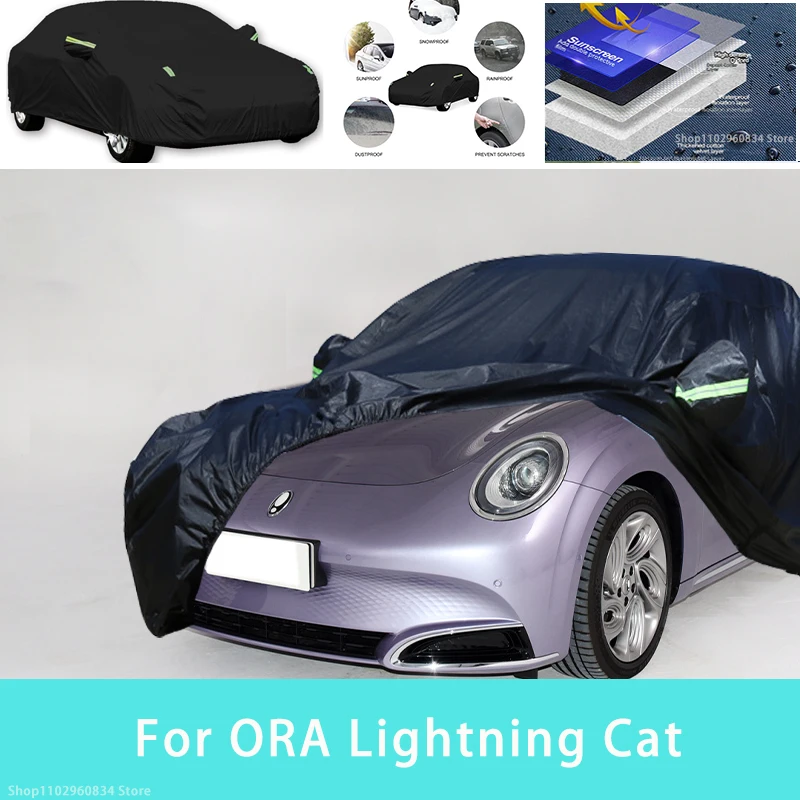 

For ORA Lightning Cat Outdoor Protection Full Car Covers Snow Cover Sunshade Waterproof Dustproof Exterior Car accessories