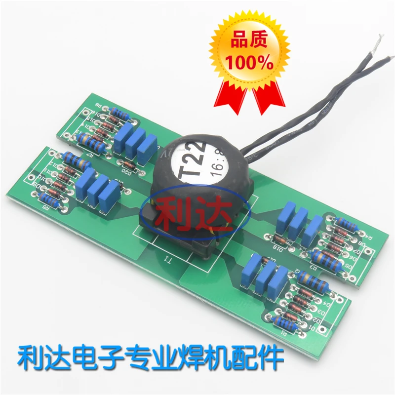 

Riland Inverter DC Welding Machine Accessories Maintenance Common Circuit Board ZX7-315 400 Driver Board