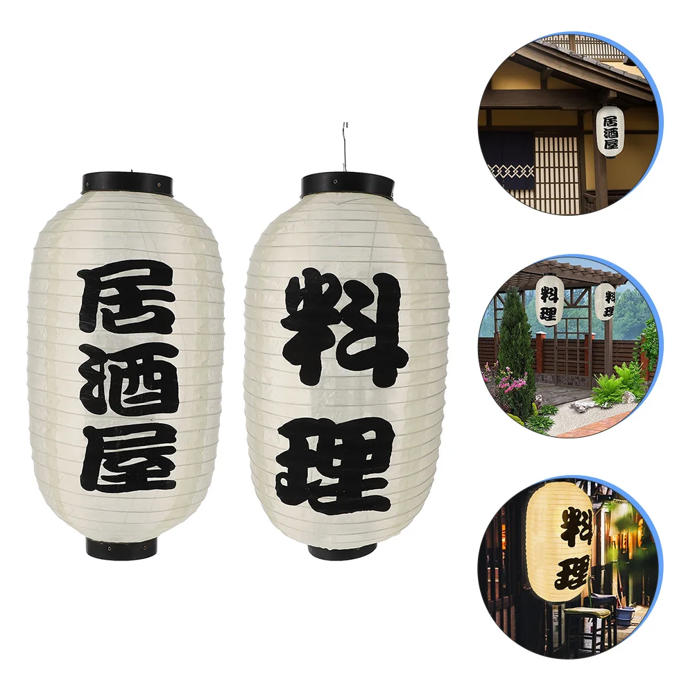 

Japanese Lantern Lanterns Decorations Outdoor Paper Indoor Decor Sushi Silk Restaurant Party Hanging Traditional Style Supplies