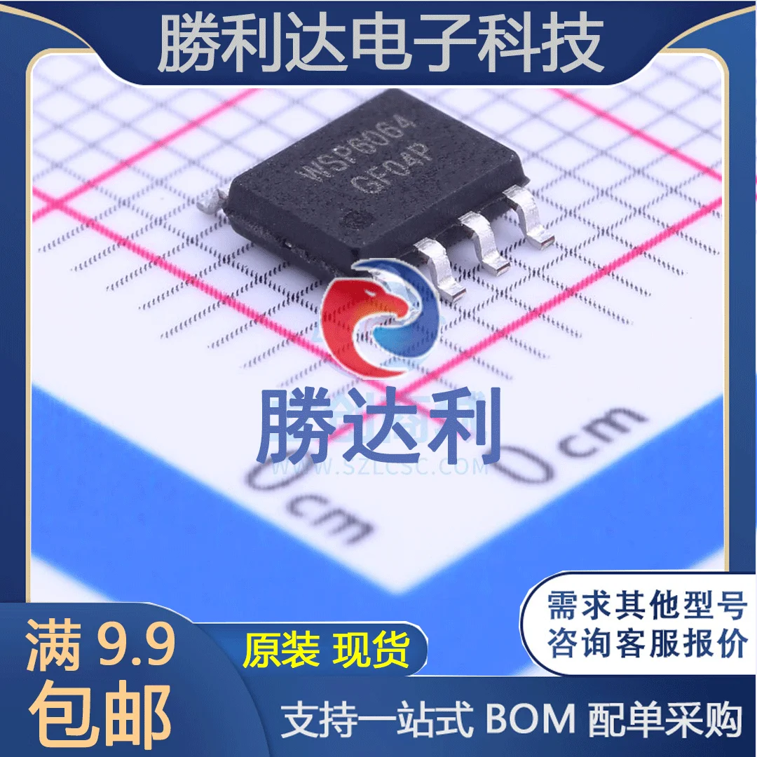 

30 шт., оригинальная новая фотомагнитола, мил, МОП-транзистор