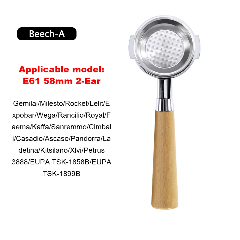 

Портафильтр 58 мм для кофемашин E61