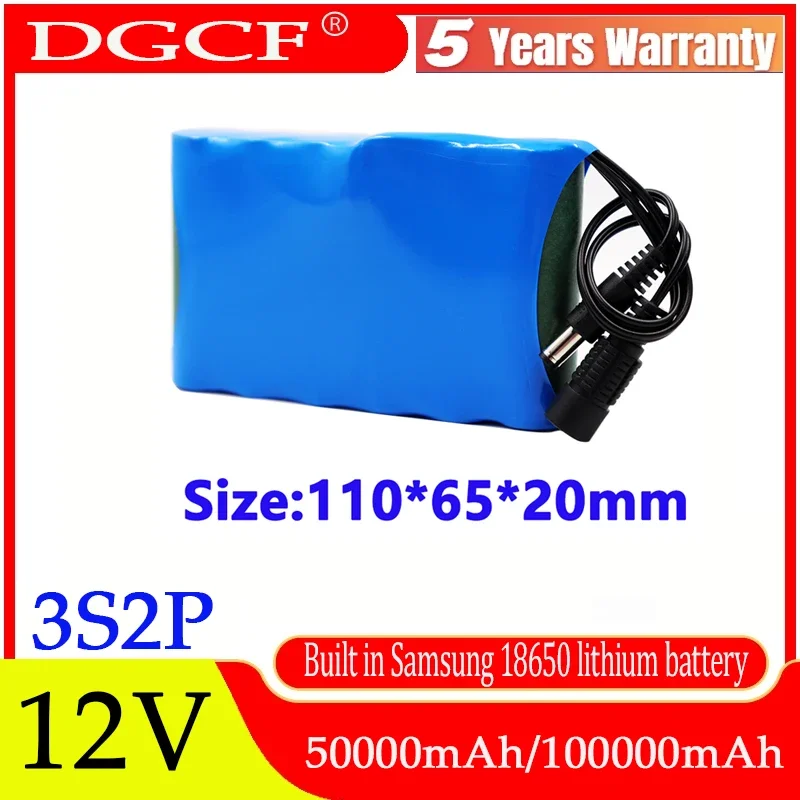 Литиевая аккумуляторная батарея 12 В 80000 мАч для усилителя звука видеонаблюдения