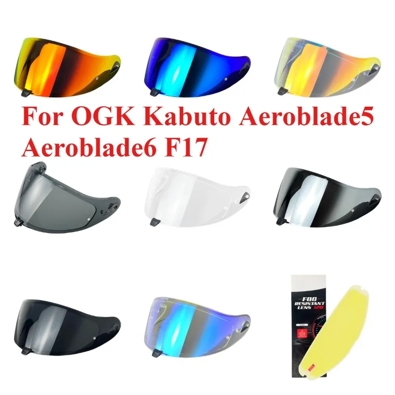 Фото Визоры для шлемов OGK Kabuto Aeroblade5 Aeroblade6 F17: линза-щиток, солнцезащитный экран, ветровое стекло, защита от ультрафиолета. №1