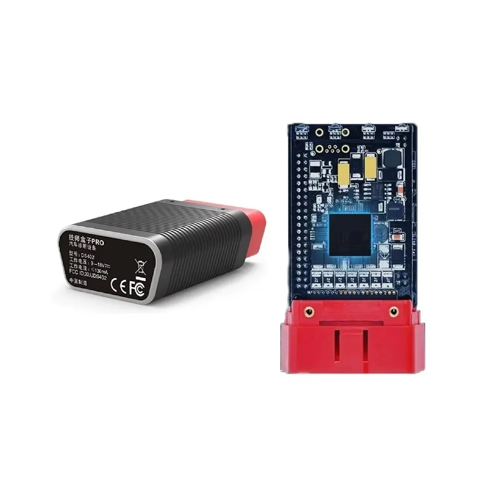 Фото Автомобильный диагностический сканер Golo Pro 4.0 OBD2, совместимый с ThinkDiag DBSCAR 2/5/7 DS301 DS401, версия Diagzone №5