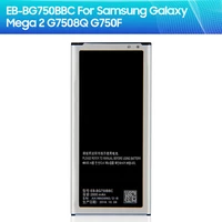 phone replacement battery eb bg750bbc eb bg750bbe for samsung galaxy mega 2 g7508q g750f galaxy round g910s 2800mah