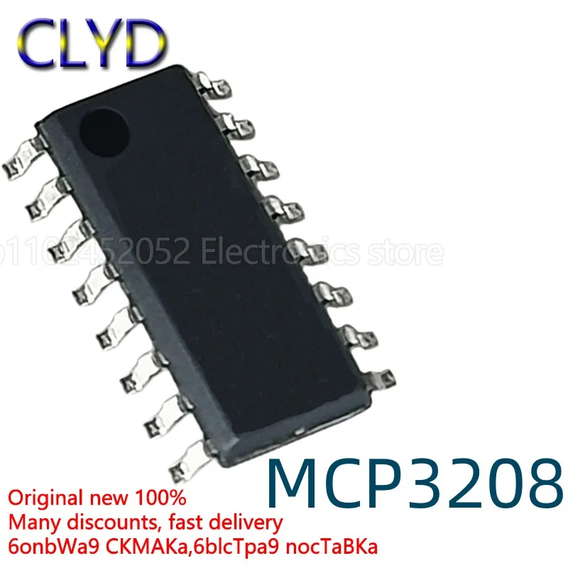 

1PCS/LOT New and Original MCP3208-CI/SL MCP3208-BI/SL MCP3208-C MCP3208-B SOP16