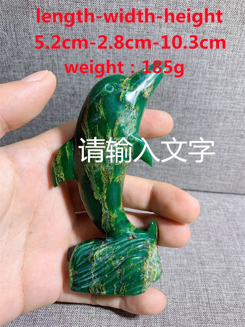 Натуральный Изумрудный Дельфин в форме капсулы кристальная минеральная