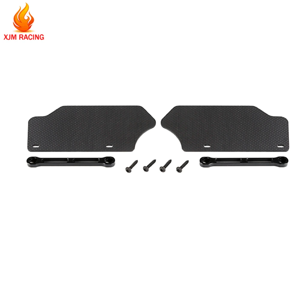 Углеродное волокно блокировка осадка комплект для 1/5 ROVAN ROFUN F5 RF5 T5 D5 MCD RR5 RC