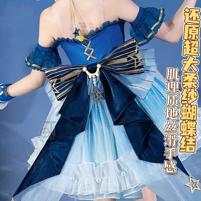 Бесконечность Никки Косплей Аниме Милое Платье Костюм Женщины Девушки Одежда