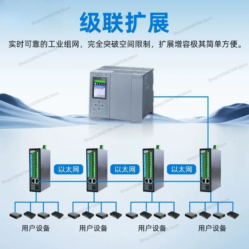 Фото Переходник RoRuSFor Gateway 1/2/4/6/8 RS485 для преобразования протокола в PN №3