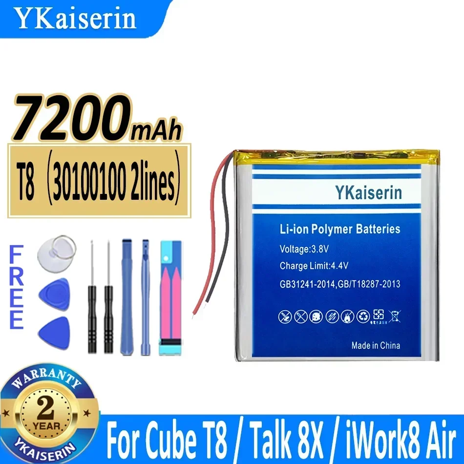Аккумулятор YKaiserin 7200 мАч для Cube T8 Talk 8X iWork8 Air Prestigio GRACE 5718 4G