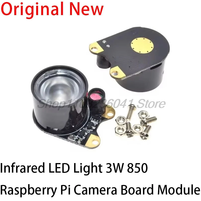 2 шт. инфракрасная лампа для фотоаппарата Raspberry Pi