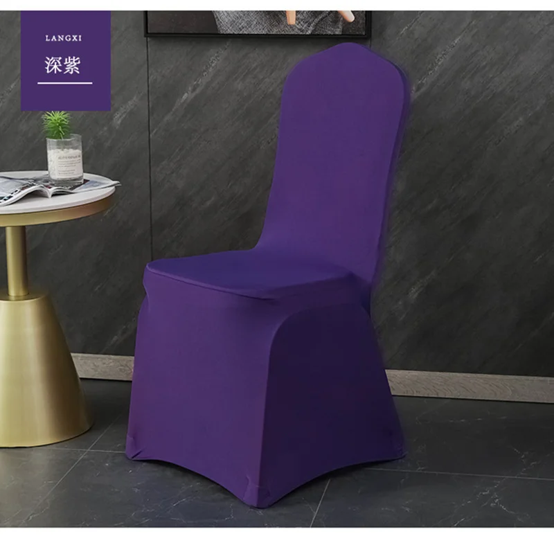 Утолщенный однотонный флип-чехол эластичный Чехол для стула свадебного банкета