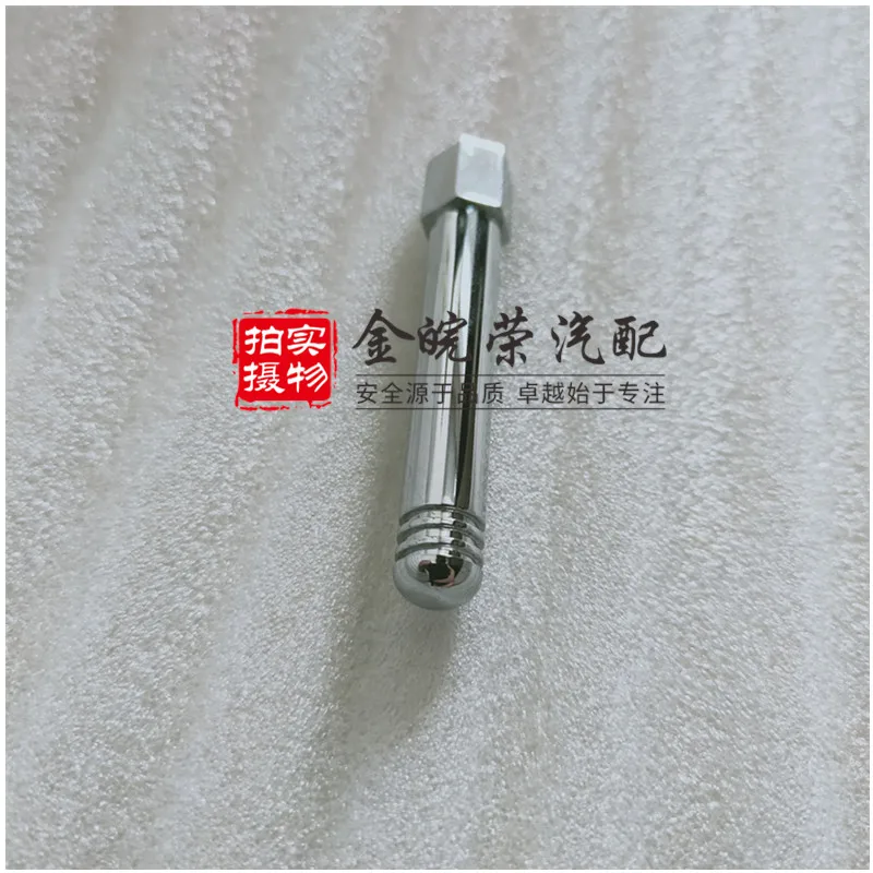 

For Jeep Compass Patriot Dodge Avenger Caliber Sebring Interior Door Lock Knob Pull Pins Auto Car Security Door Lock Pins Knob