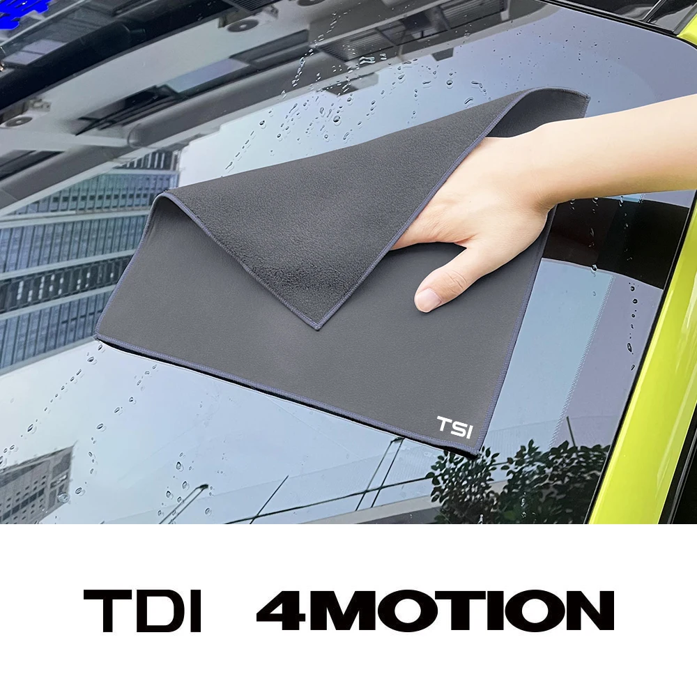 Полотенце для мойки авто Чистящая быстросохнущая ткань аксессуары VW Volkswagen TSI TDI